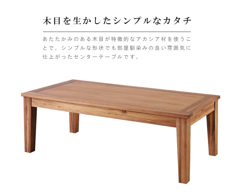 Amazon.co.jp: テーブル ローテーブル センターテーブル Lサイズ 110